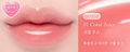 DASIQUE - Pure Water Lip Gloss
