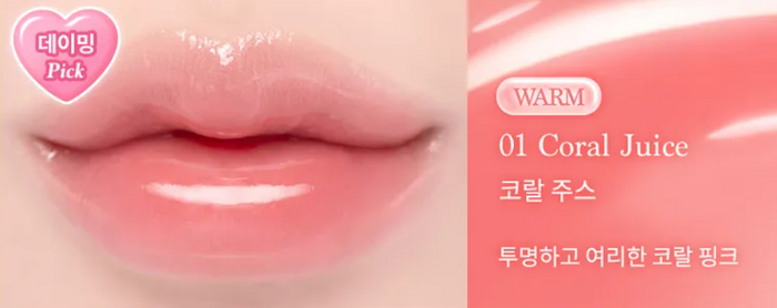 DASIQUE - Pure Water Lip Gloss