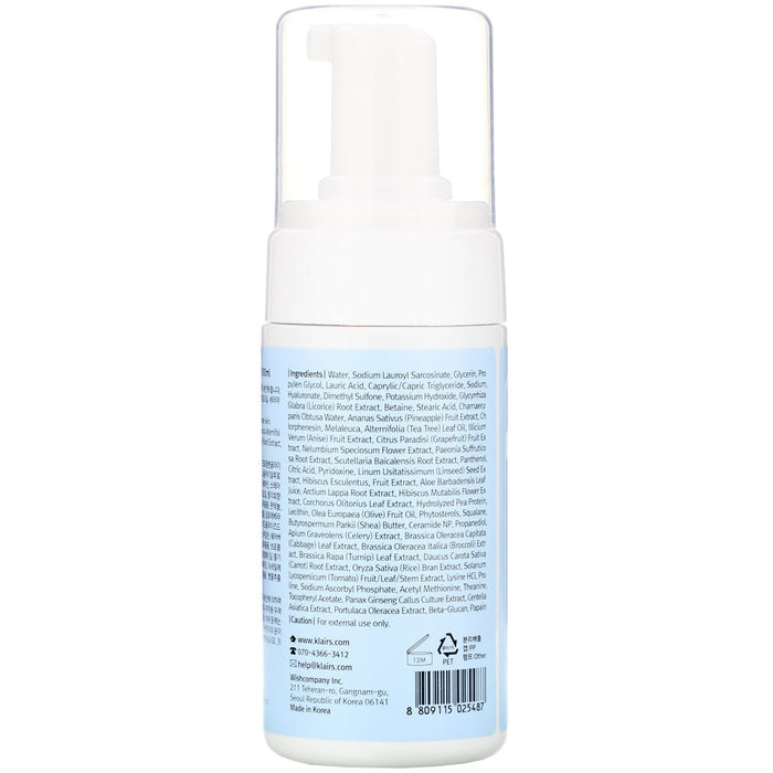 DEAR KLAIRS - Rich Moist Foaming Cleanser