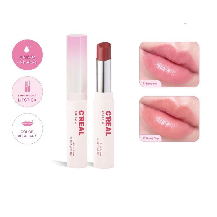 DEARMAY - C'Real Pop Balm