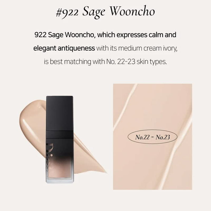 DINTO - Wooncho Blur Matte Foundation (Discounted)