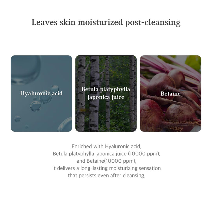 DR. ALTHEA - Green Relief Amino Gel Cleanser