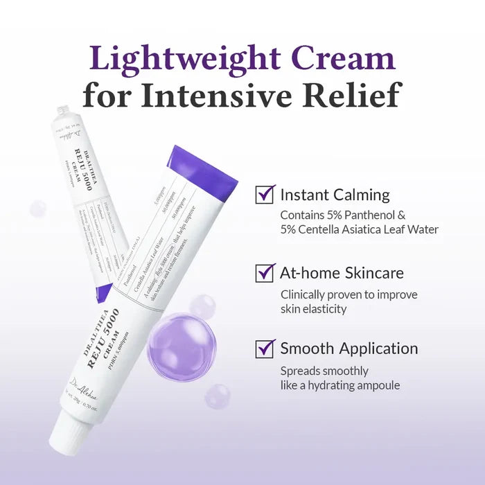 DR. ALTHEA - Reju 5000 Cream 20g (PDRN 5,000ppm)