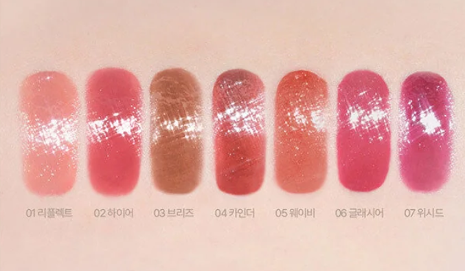 EGLIPS - Lip & Cheek Glow Balm