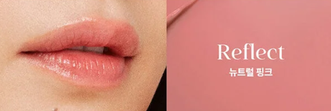 EGLIPS - Lip & Cheek Glow Balm