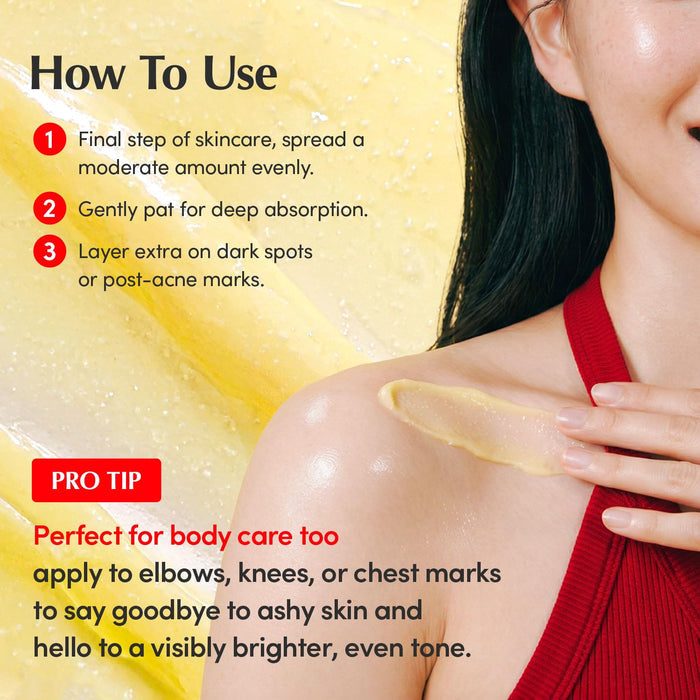 EQQUALBERRY - Vitamin Illuminating Cream