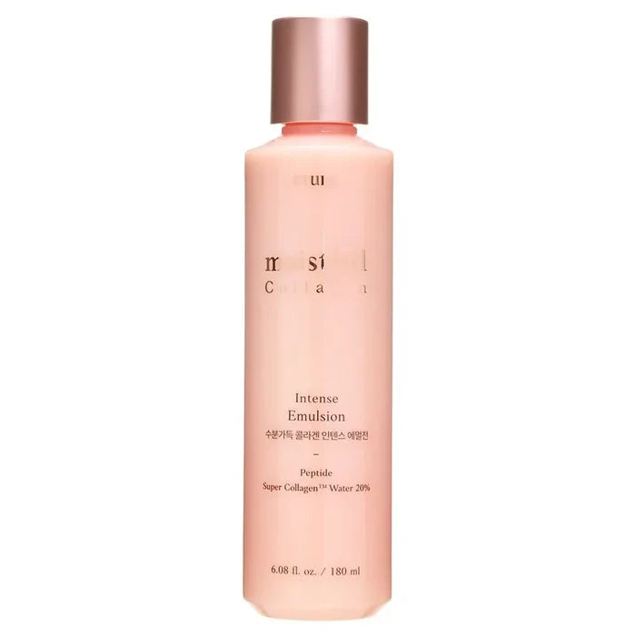 ETUDE - Moistfull Collagen Intense Emulsion