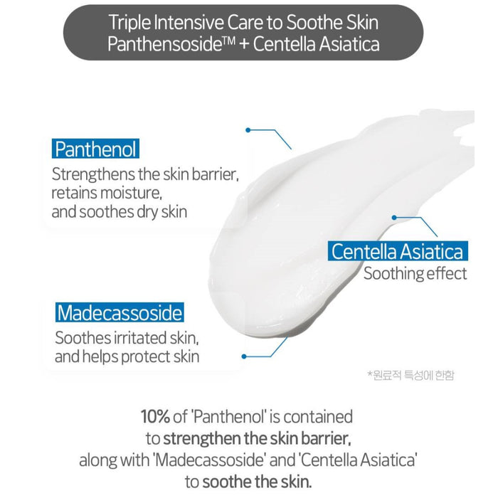 ETUDE - Soonjung 10-Panthensoside Cica Balm