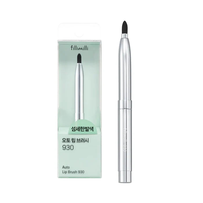 FILLIMILLI - Auto Lip Brush (930)