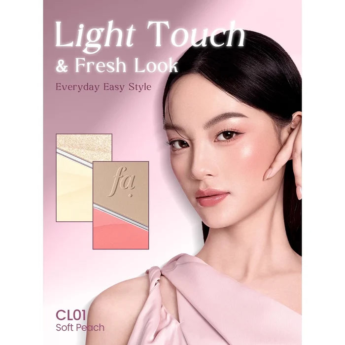 FOCALLURE - FA-F73 Multi-Color Face Palette