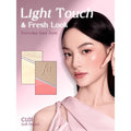 FOCALLURE - FA-F73 Multi-Color Face Palette