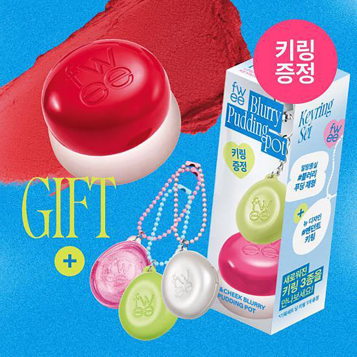 FWEE - Lip & Cheek Blurry Pudding Pot with Special Key Ring Set