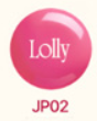 FWEE - Lip & Cheek Glowy Jelly Pot with Special Key Ring Set