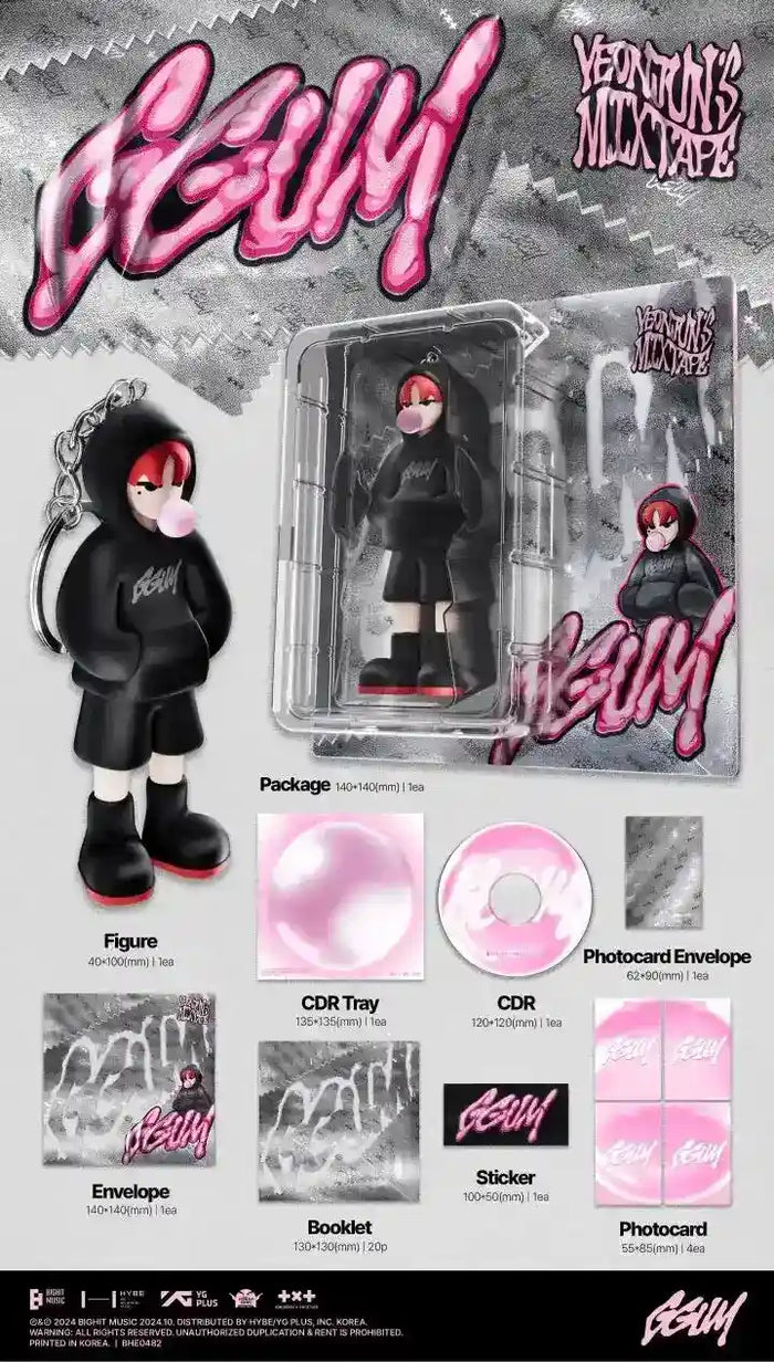 GGUM - TXT Yeonjun's Mixtape: GGUM Limited Album - image 2