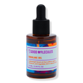 GOOD MOLECULES - Squalane Oil