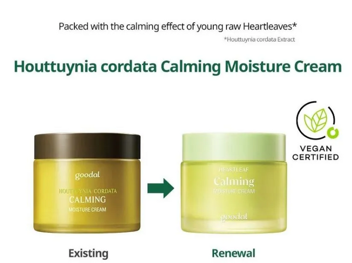 GOODAL - Houttuynia cordata Calming Moisture Cream