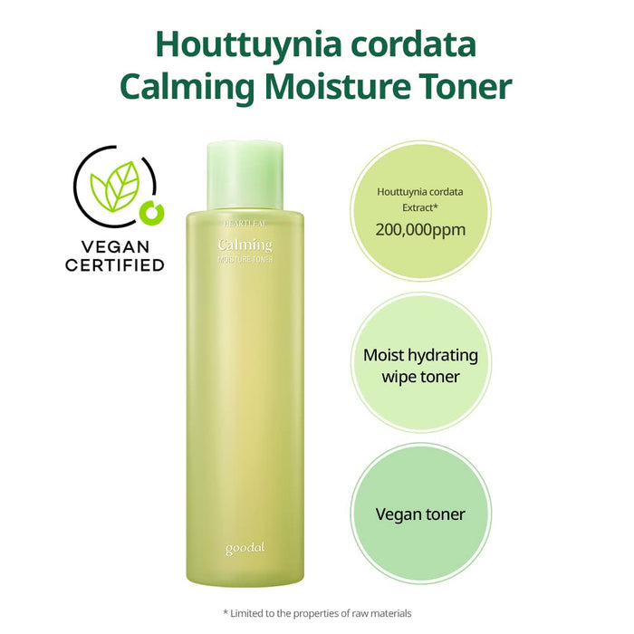 GOODAL - Houttuynia Cordata Calming Moisture Toner