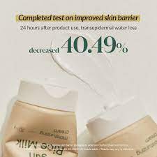 GOODAL - Vegan Rice Milk Moisturizing Cream