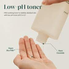 GOODAL - Vegan Rice Milk Moisturizing Toner