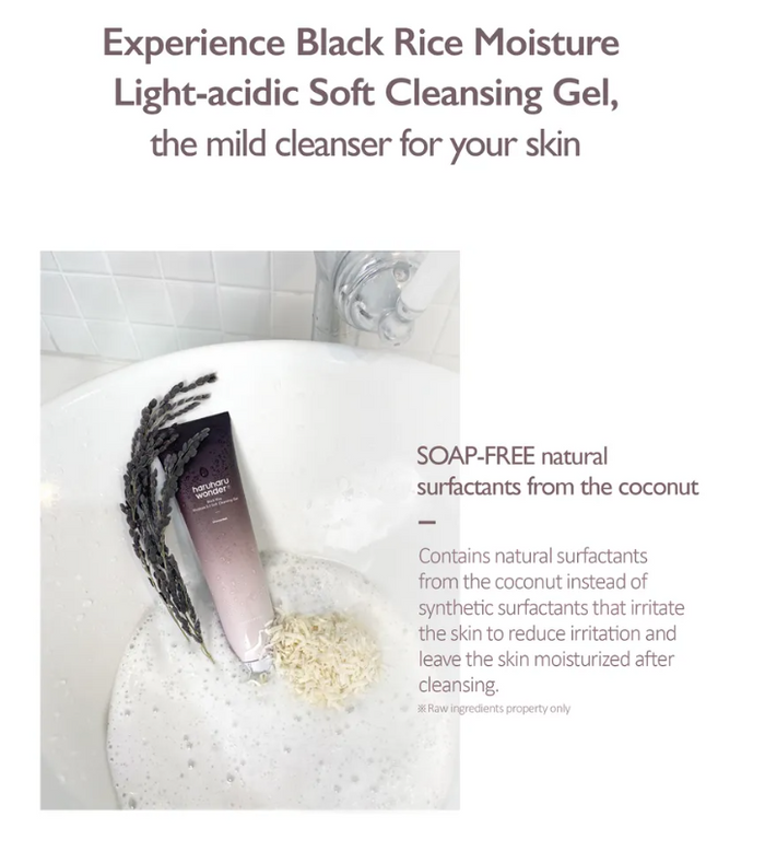 HARUHARU WONDER - Black Rice Moisture 5.5 Soft Cleansing Gel