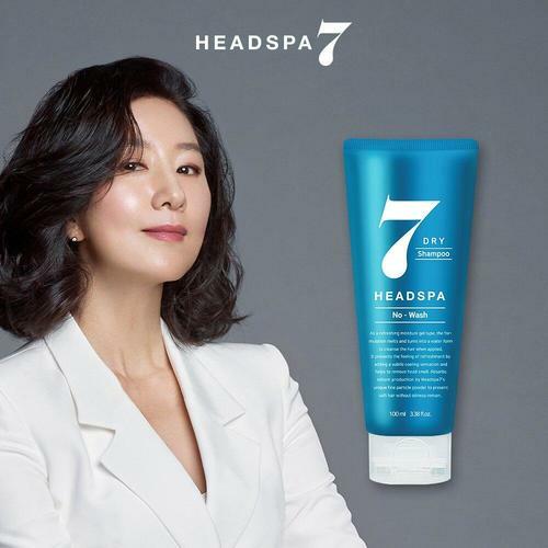 HEADSPA7 - No-Wash Dry Shampoo
