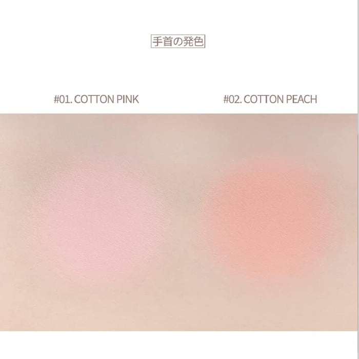 HEARTPERCENT - Dote On Mood Blurry Blush