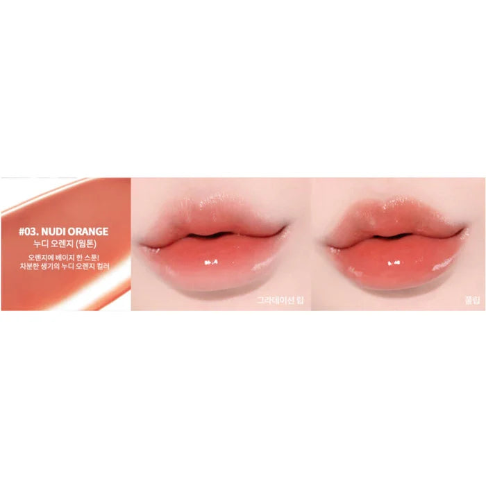 HEARTPERCENT - Dote On Mood Pure Glow Tint