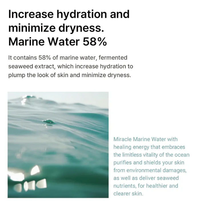 HEIMISH - Marine Care Retinol for Face Serum