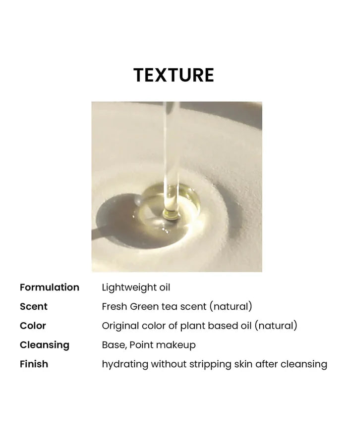 HEIMISH - Matcha Biome Perfect Cleansing Oil