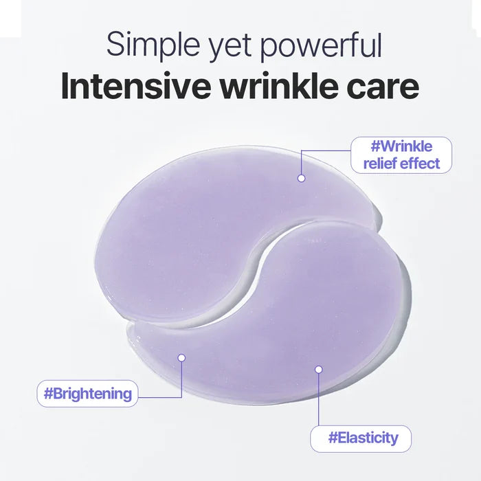 HEIMISH - RX Retinol Bakuchiol Hydrogel Eye Patch