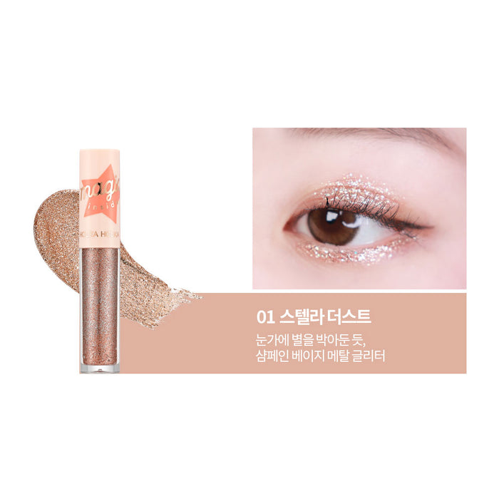 HOLIKA HOLIKA - Eye Metal Glitter