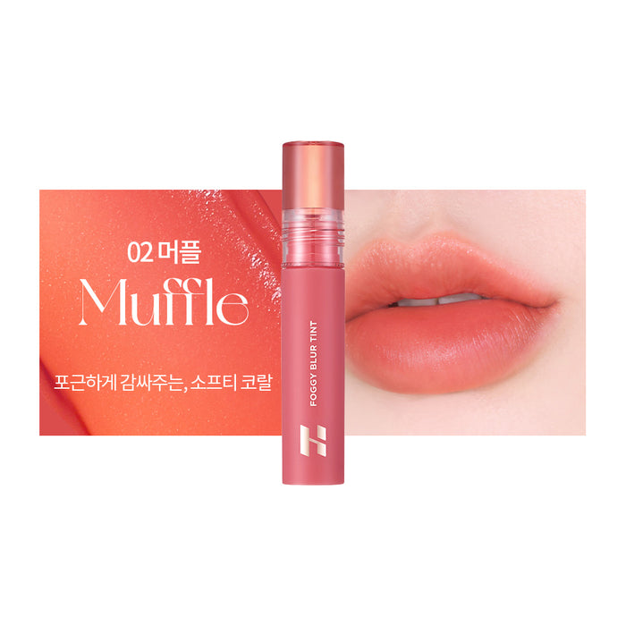 HOLIKA HOLIKA - Foggy Blur Tint - 4 Hazy (Discounted)