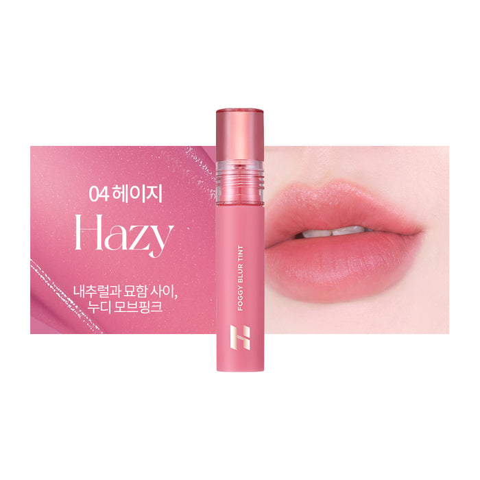 HOLIKA HOLIKA - Foggy Blur Tint - 4 Hazy (Discounted)