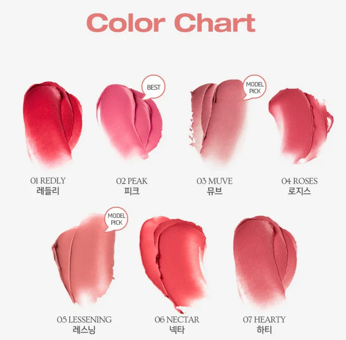 HOLIKA HOLIKA - Melting Blur Lip Pot