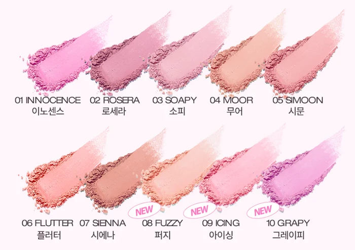 HOLIKA HOLIKA - My Fave Infusing Blush