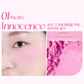 HOLIKA HOLIKA - My Fave Infusing Blush