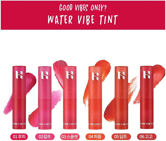 HOLIKA HOLIKA - Water Vibe Tint