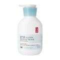 ILLIYOON - Ceramide Ato Lotion