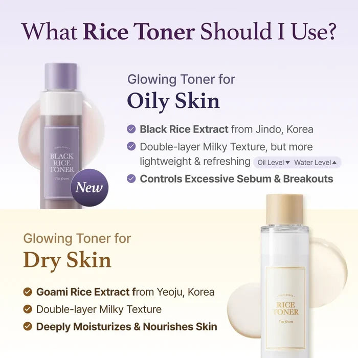 I'M FROM - Black Rice Toner