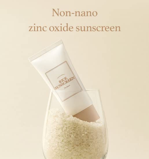 I'M FROM - Rice Sunscreen