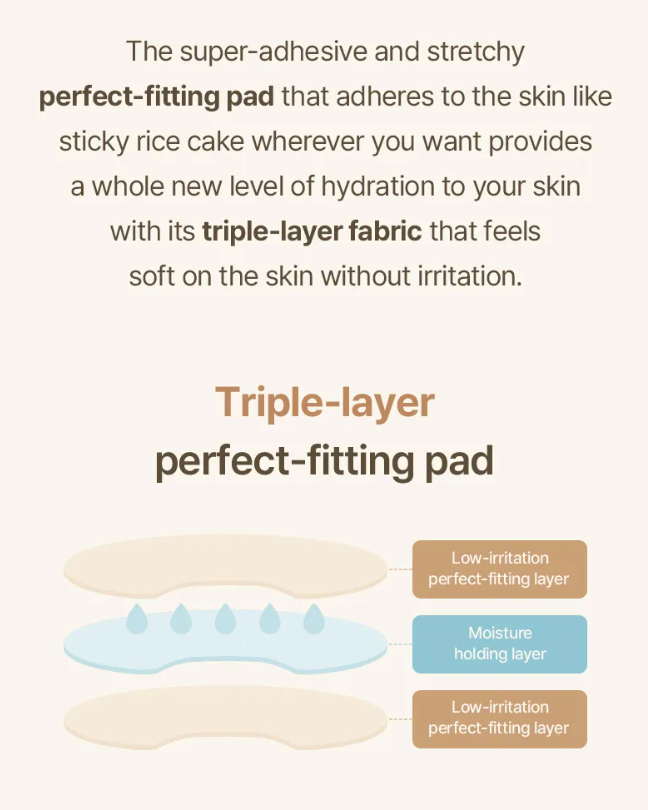 I'M FROM - Rice Toner Pad