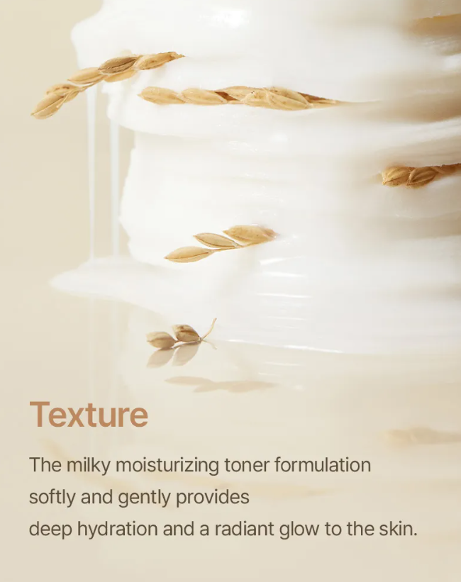 I'M FROM - Rice Toner Pad