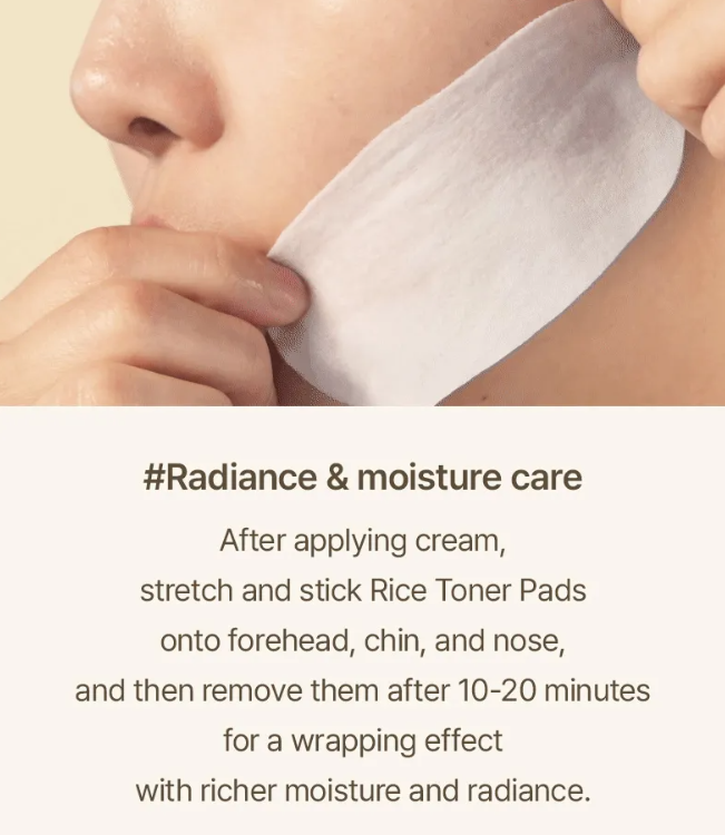 I'M FROM - Rice Toner Pad