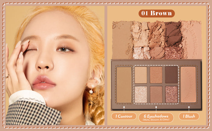 I'M MEME - What's In My Bag Palette