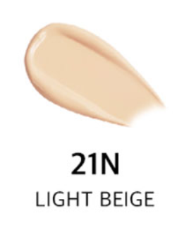INGA - Tattoo Foundation (Discounted)
