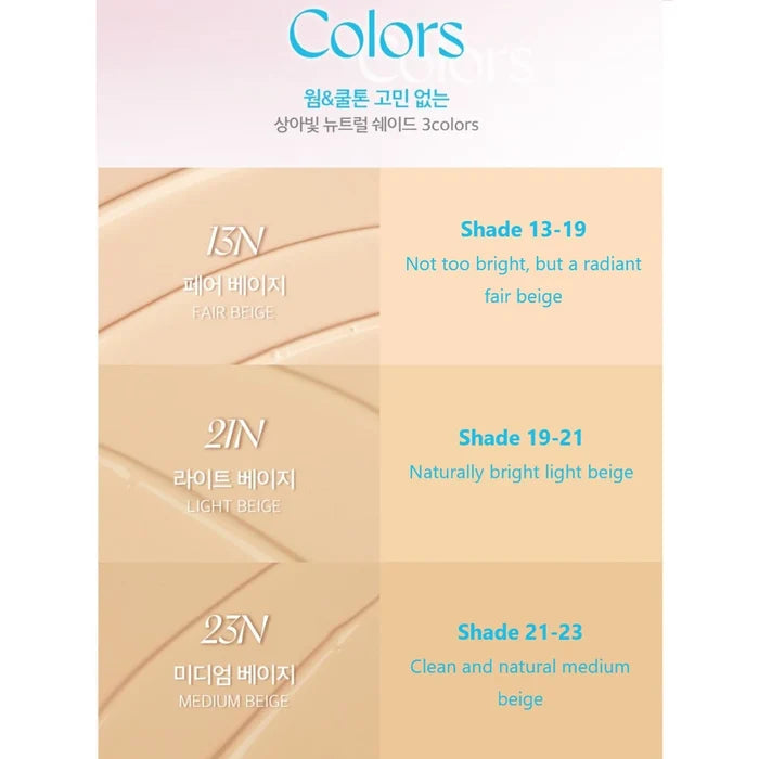 INGA - Water Glow Daily Cushion