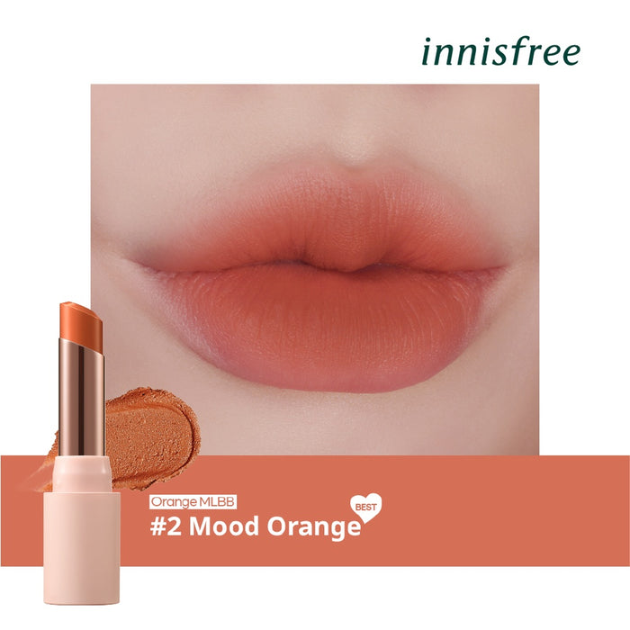 INNISFREE - Airy Matte Lipstick 07 (Discounted)