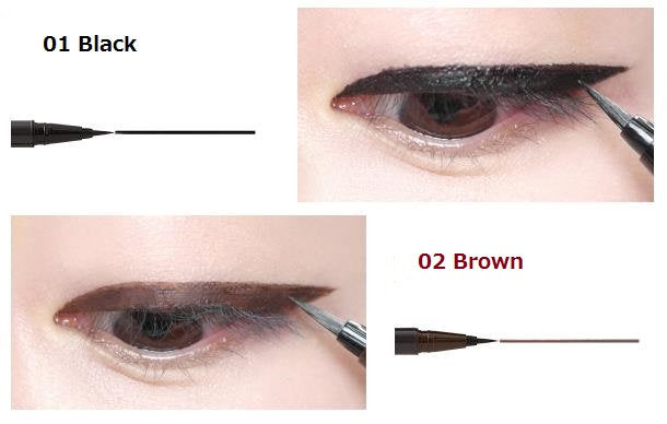 INNISFREE - Powerproof Brush Liner