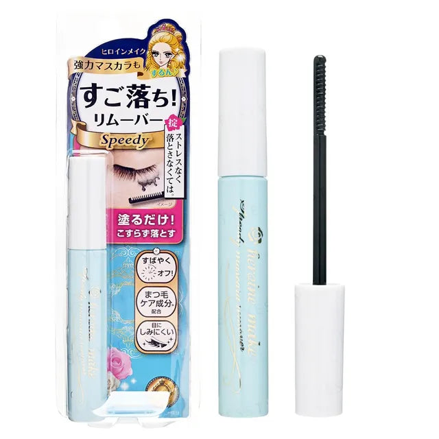ISEHAN - Kiss Me Heroine Make Speedy Mascara Remover
