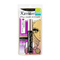 ISEHAN - Kiss Me Heroine Make Volume & Curl Mascara Super Waterproof